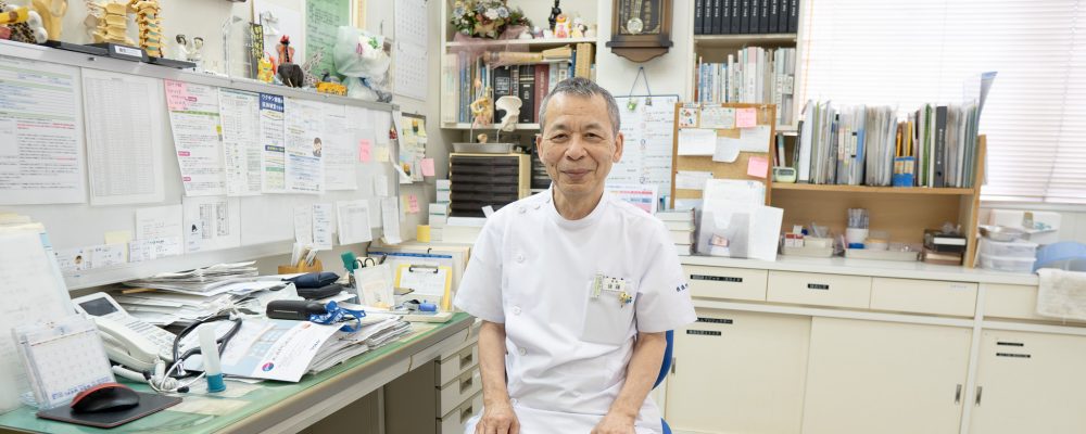 医療法人 後藤医院（旧 後藤外科胃腸科医院） の写真