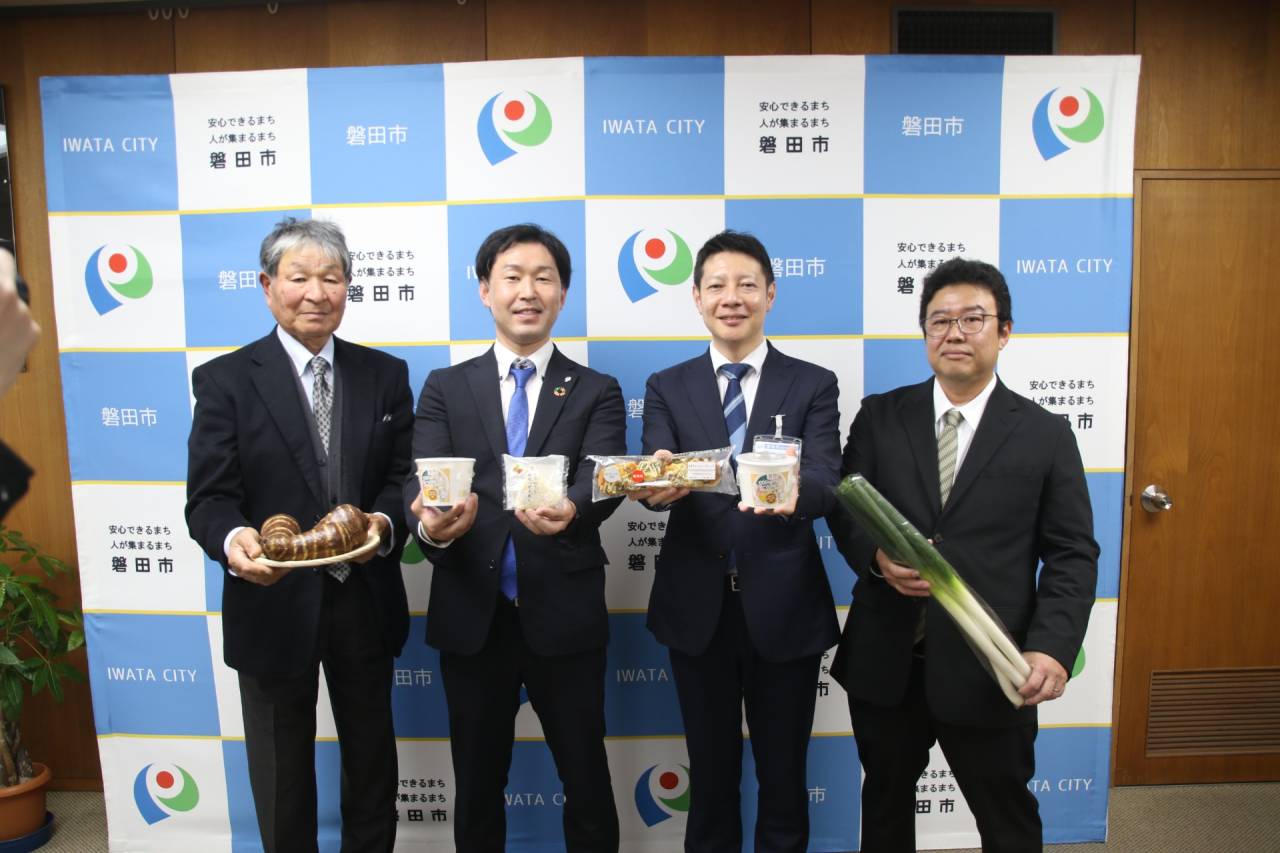 公式案内画像