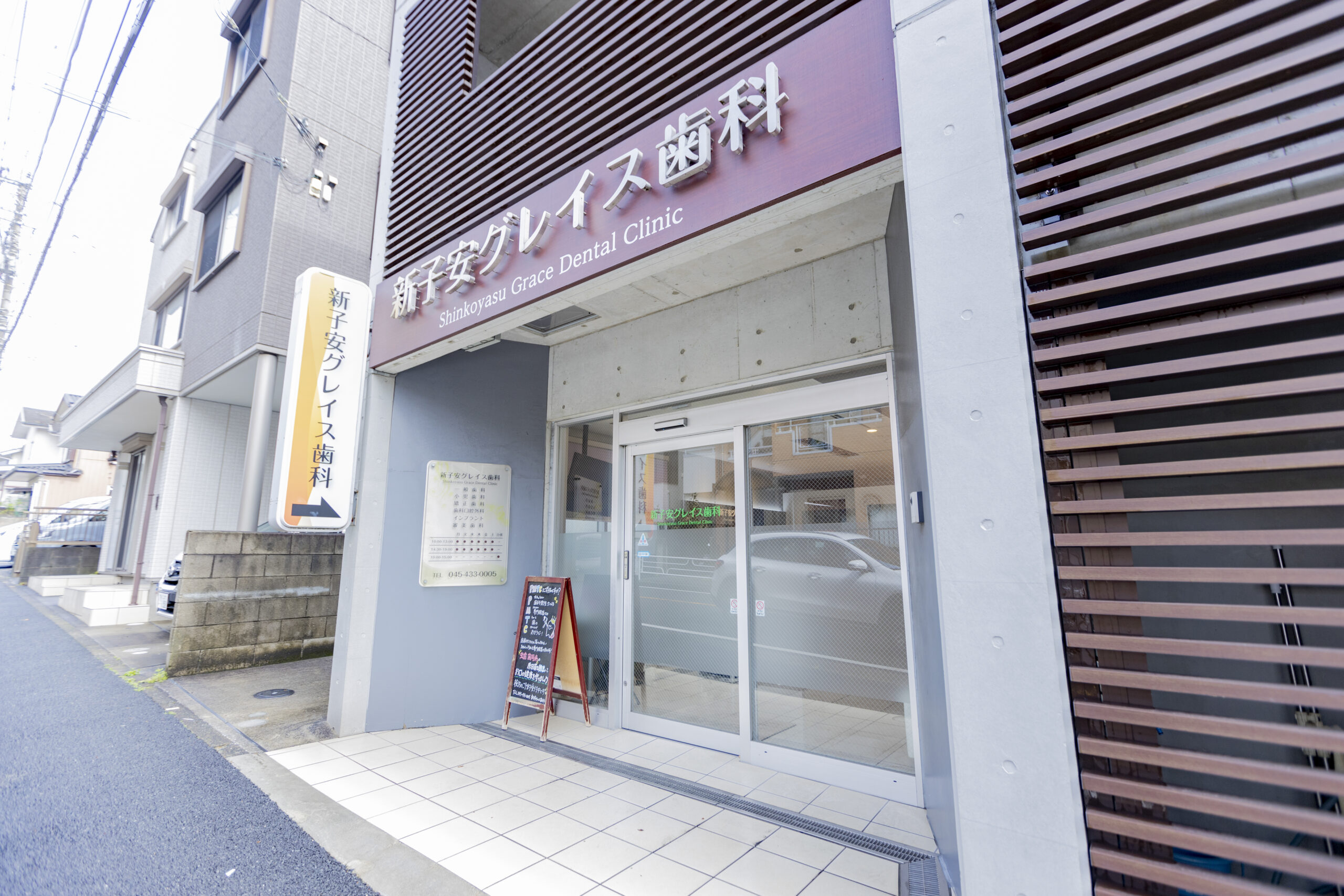 公式案内画像