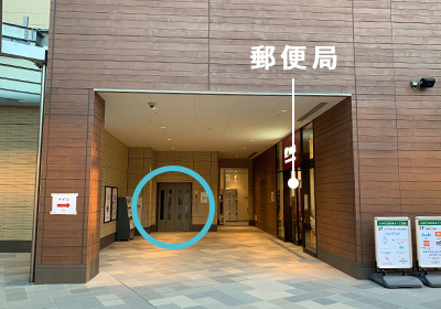 公式案内画像