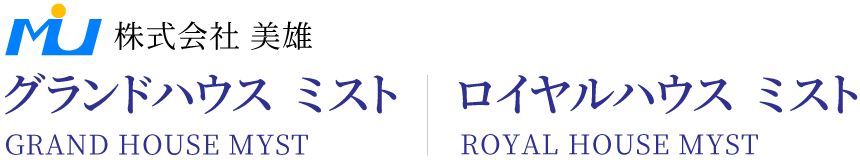 訪問看護ステーションミスト