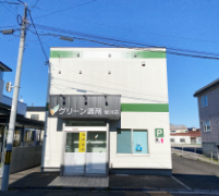 グリーン調剤　堀川店 の写真