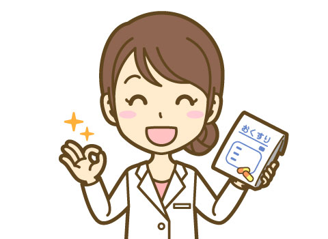 公式案内画像