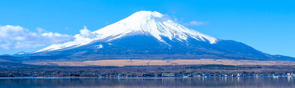 富士山