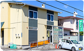 函館中央薬局美原店 の写真