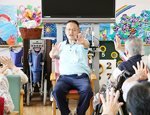 公式案内画像