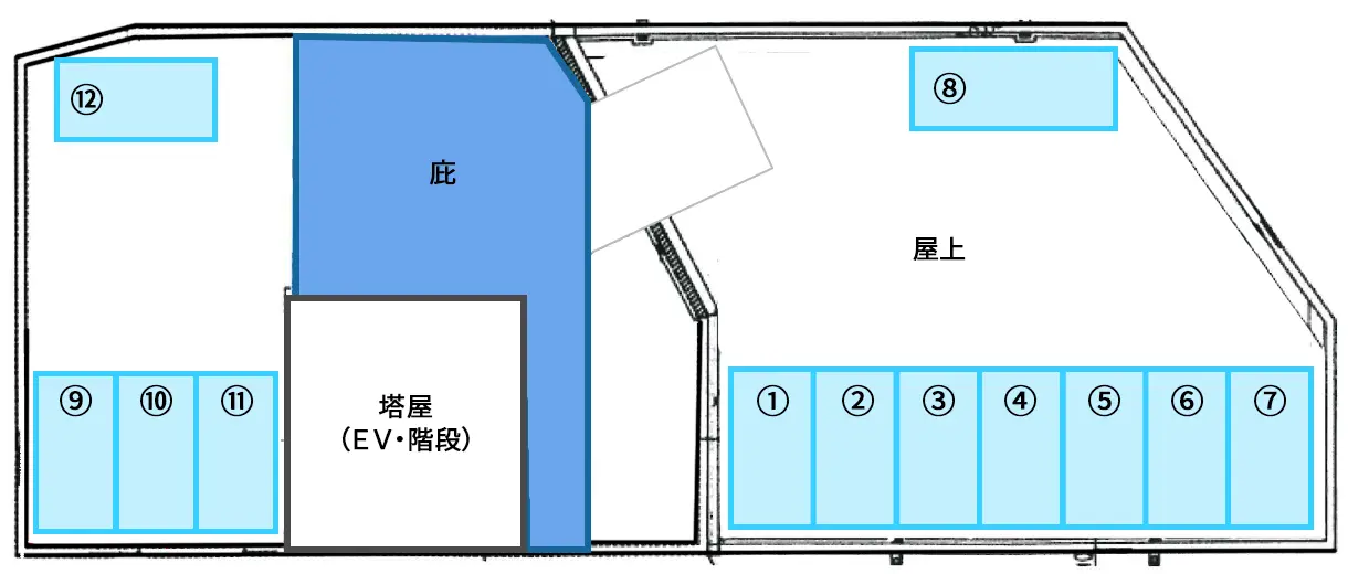 公式案内画像