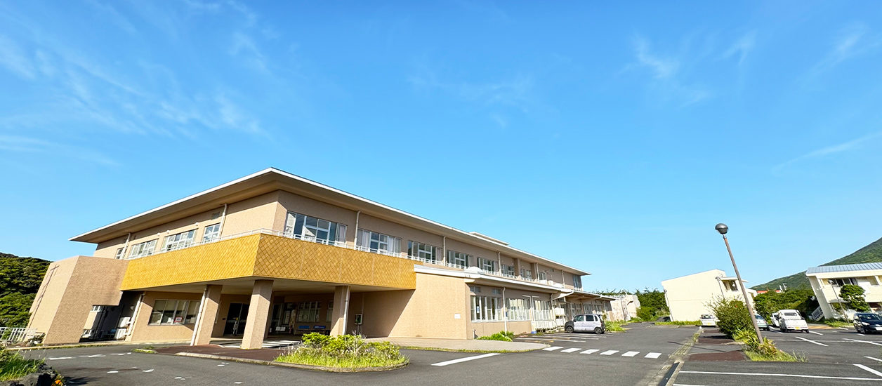 町立八丈病院 の写真