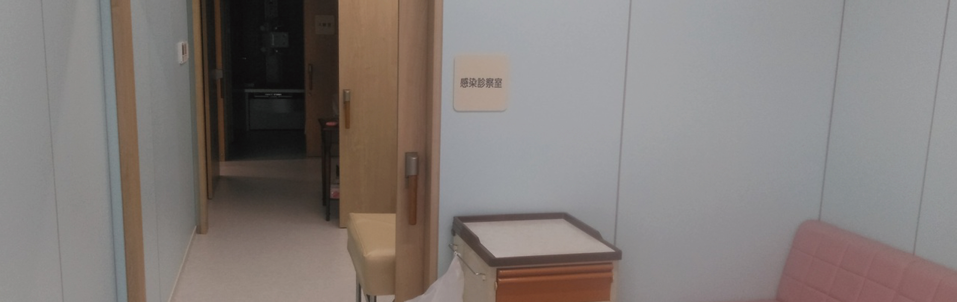 公式案内画像