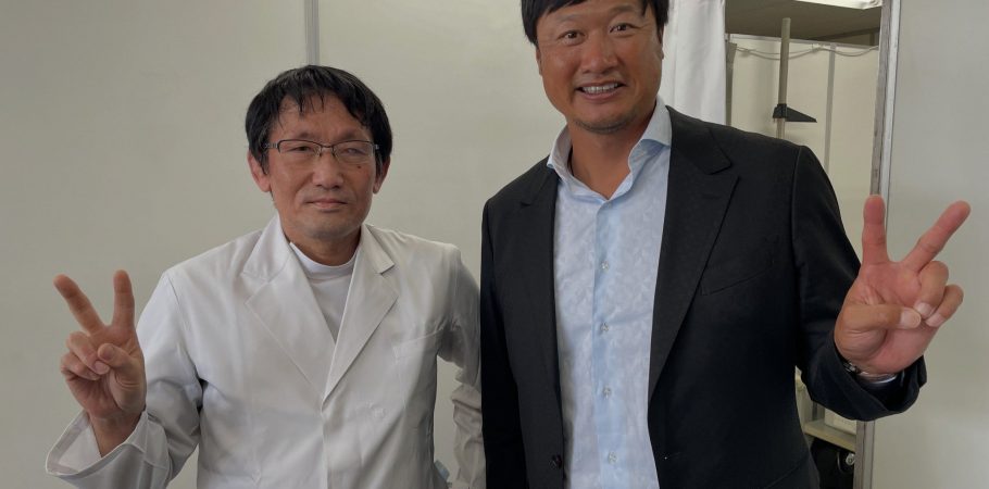 公式案内画像