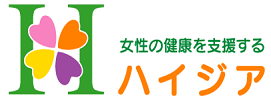 助産院 ハイジア