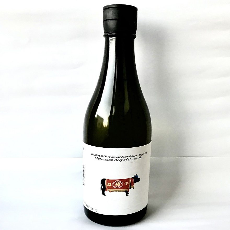 公式商品ページに掲載された松阪牛の酒瓶