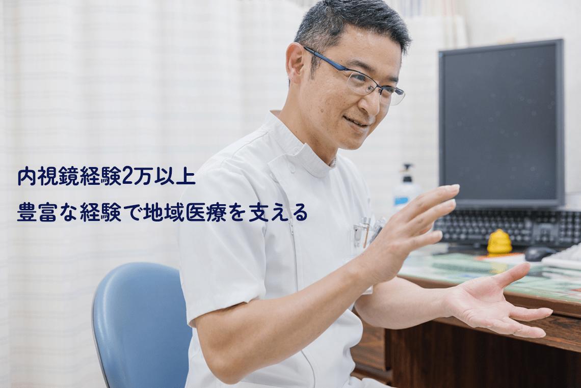 公式案内画像