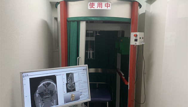 公式案内画像