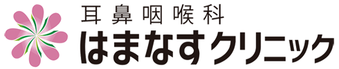 医療法人社団　リロ　耳鼻咽喉科はまなすクリニック