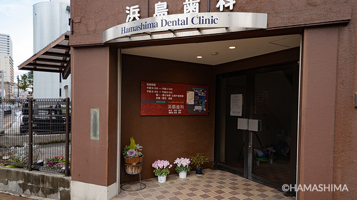 公式案内画像