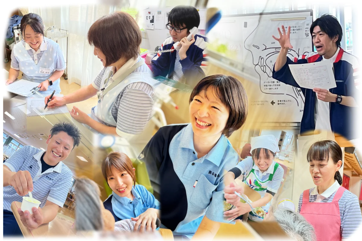 職員採用・リクルート