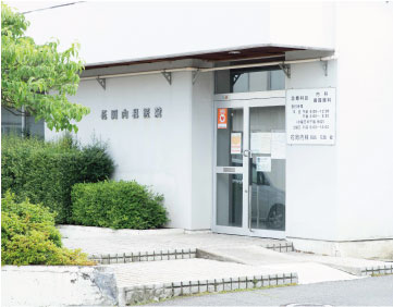 公式案内画像