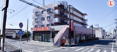 公式案内画像