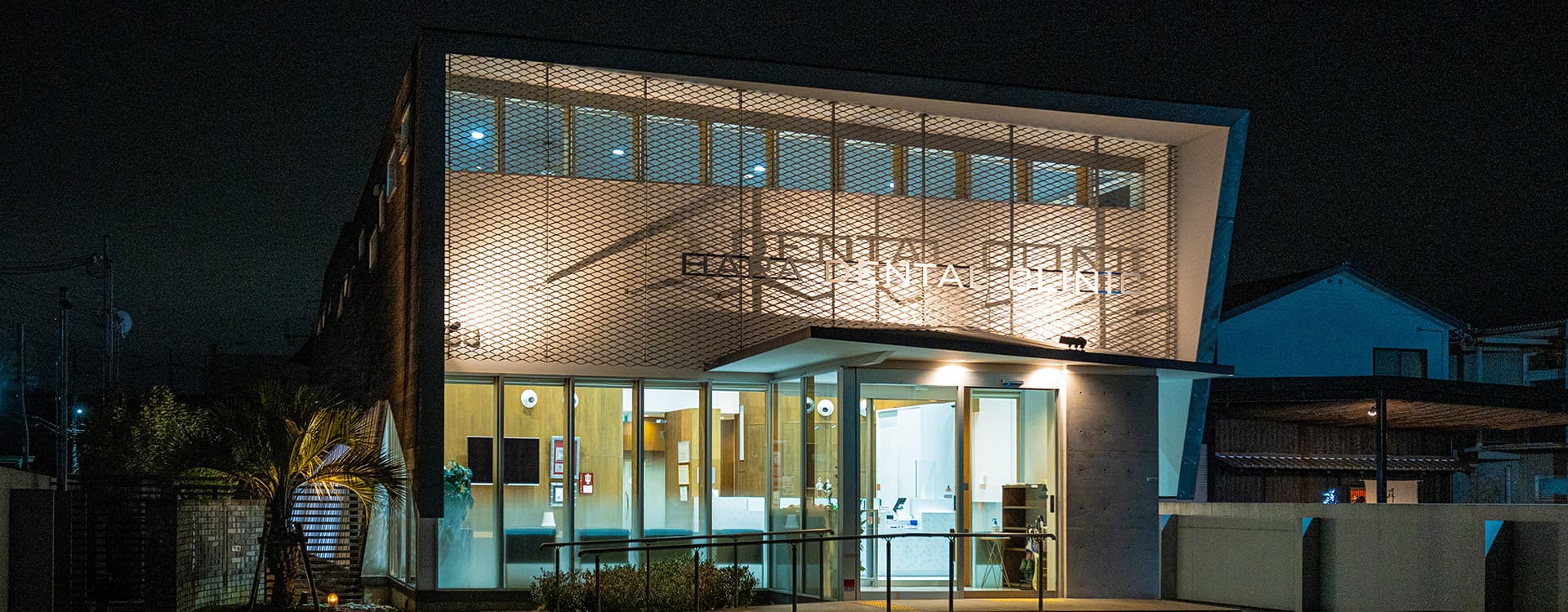 原歯科医院 の写真