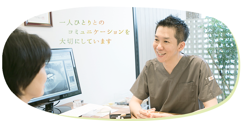 公式案内画像