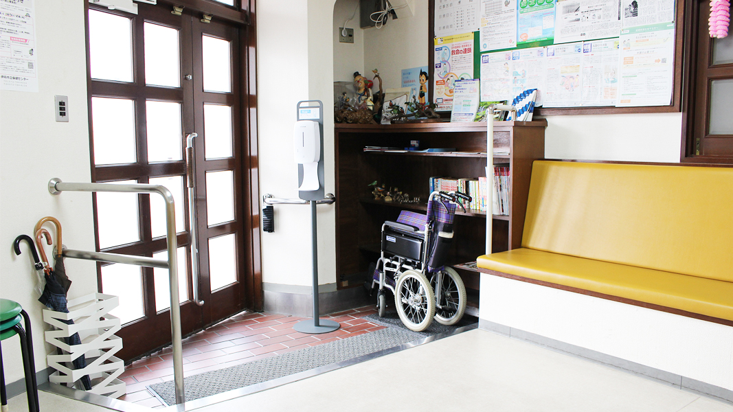 医療法人社団原内科医院 の写真