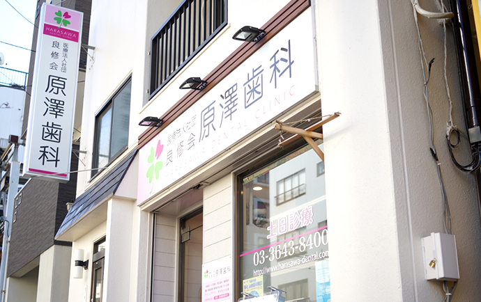 公式案内画像