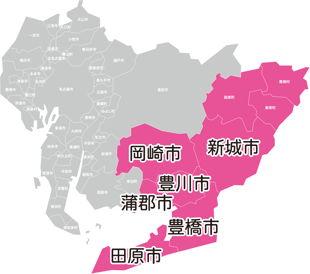 公式案内画像