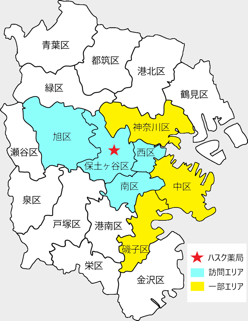 公式案内画像