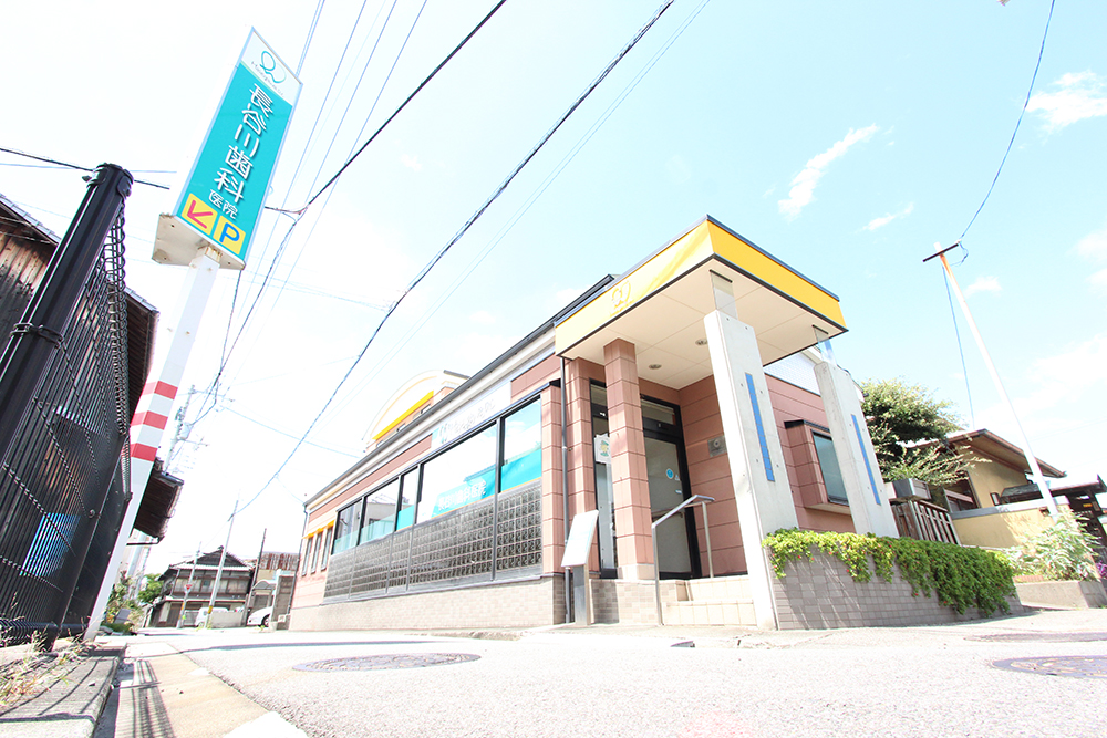 長谷川歯科医院 の写真