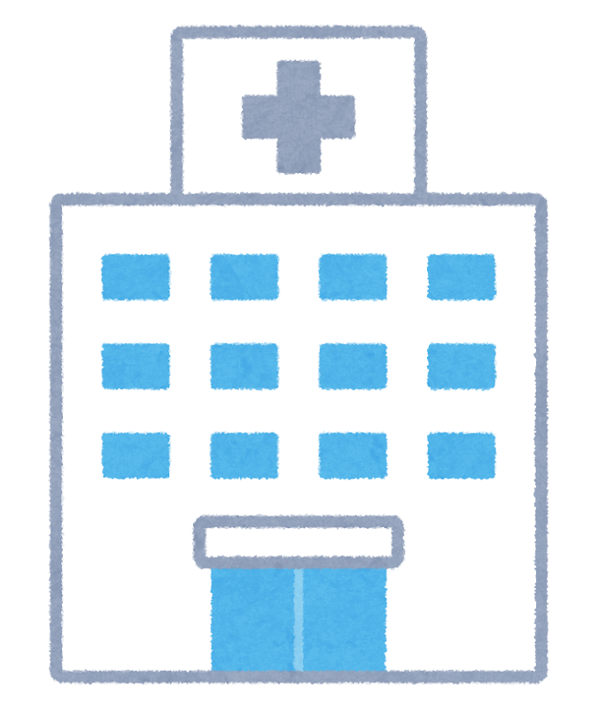 はしぐち内科クリニック の写真