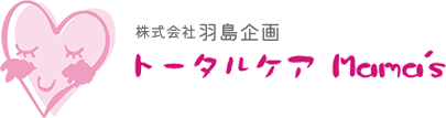 訪問看護ステーション ママーズ