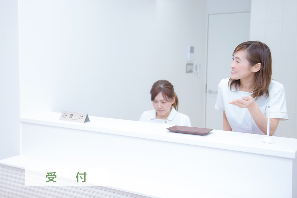 はしもとクリニック の写真