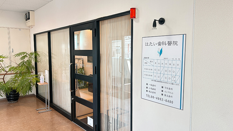 公式案内画像