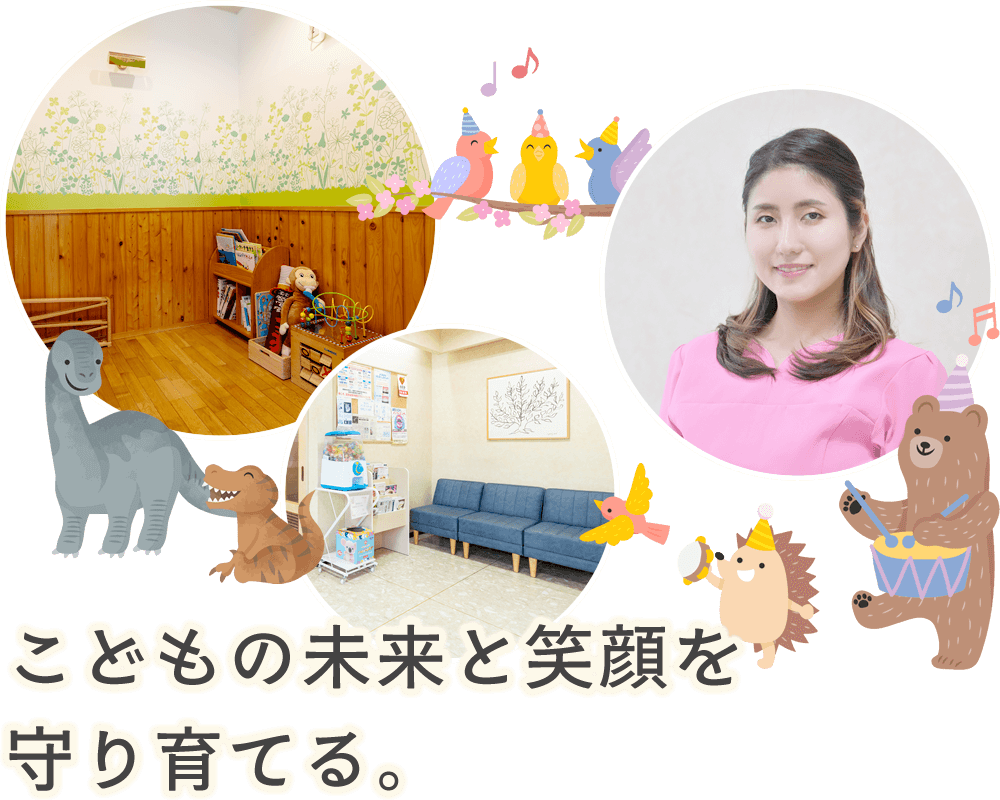 公式案内画像