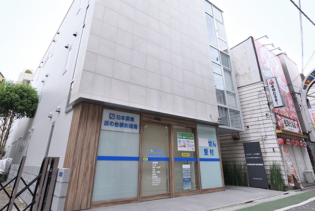 公式案内画像