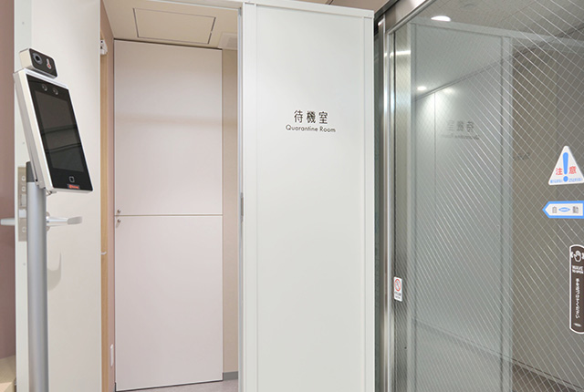 公式案内画像