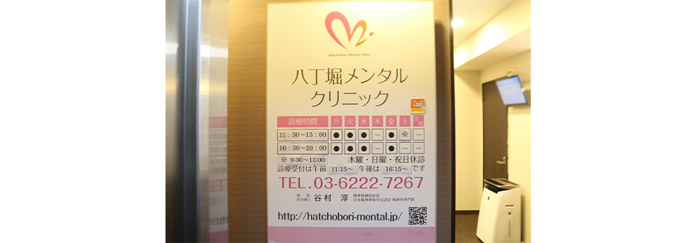 公式案内画像