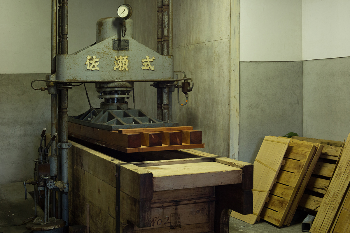 安井酒造場 の写真