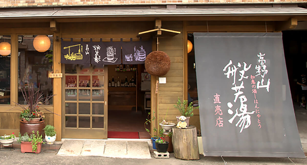 公式案内画像