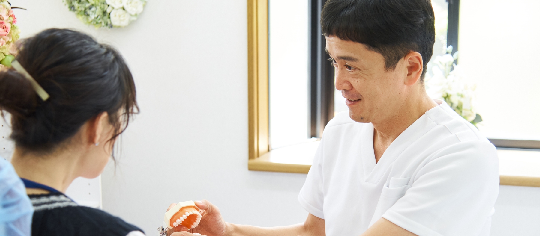 八尾市の歯医者「はっとり歯科」 の写真