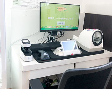 公式案内画像