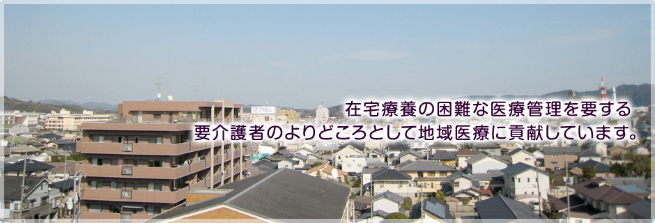 公式案内画像