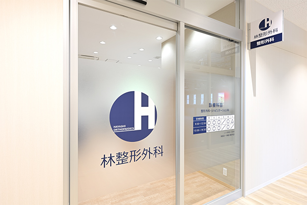 公式案内画像