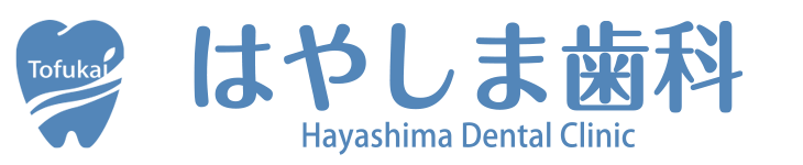 抜歯が得意な歯科医院