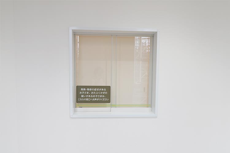 公式案内画像