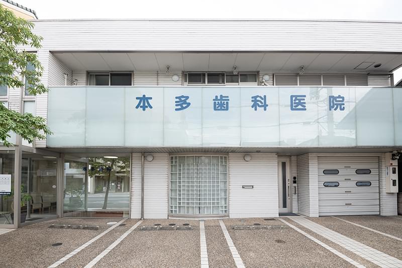 公式案内画像
