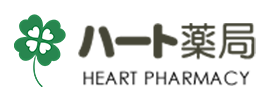 ハート薬局