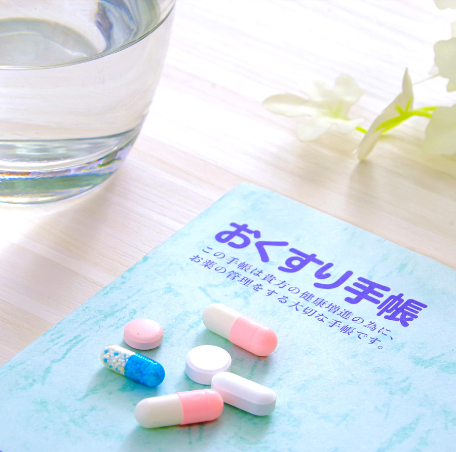 なみはや　薬局　玉出店 の写真