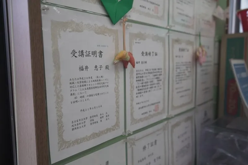 公式案内画像